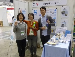 ecopro_02