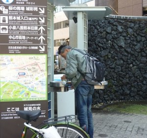 kumamoto2