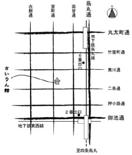 sairinkanmap